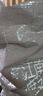 简丽悦享碳化竹青竹席凉席双人床席子单只1.5x2米 【双面可用可折叠】 实拍图