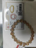 石玥珠宝精品9-10mm天然金发晶手串本命年转运珠手链男女士款 水晶玛瑙 实拍图