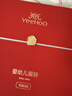 英氏（YEEHOO）新生儿见面礼婴儿玩具礼盒满月礼物0-1岁高档宝宝0-6个月牙胶用品 实拍图
