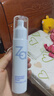 姬芮（ZA）恒润舒缓水乳套装（水+乳 改善粗糙皱纹 长效锁水)  实拍图