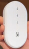 中兴【热销榜NO.1】U10LS随身wifi6免插卡无线高速支持2026款5G/4G便携路由器移动联通电信全国通用 顶配款【升级3000毫安】续航WiFi6-白色 中兴官方送1500G-网速稳定不虚标 实拍图