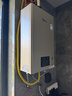 林内（Rinnai）【小蛮腰Pro】13升燃气热水器天然气热水器 恒温低水压启动 ECO节能上门安装13GD32（JSQ26-GD32） 实拍图