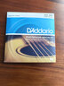 达达里奥（D'Addario）EJ16 美国进口民谣吉他琴弦 碳素钢弦套弦12-53磷铜 实拍图