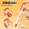 晨光（M&G）文具双静音按动0.5mm中性笔速干红色 全针管668学生考试签字刷题笔 12支/盒AGPH8108C开学 实拍图