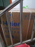 海尔（Haier）滚筒洗衣机全自动家用带烘干 洗烘一体 12公斤大容量超薄 自营XQG120-HL52D1 一级能效以旧换新 实拍图