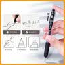 斑马牌（ZEBRA）组合套装【顺】红色经典签字笔会议签字笔 学生标记笔水性笔  教师推荐 实拍图