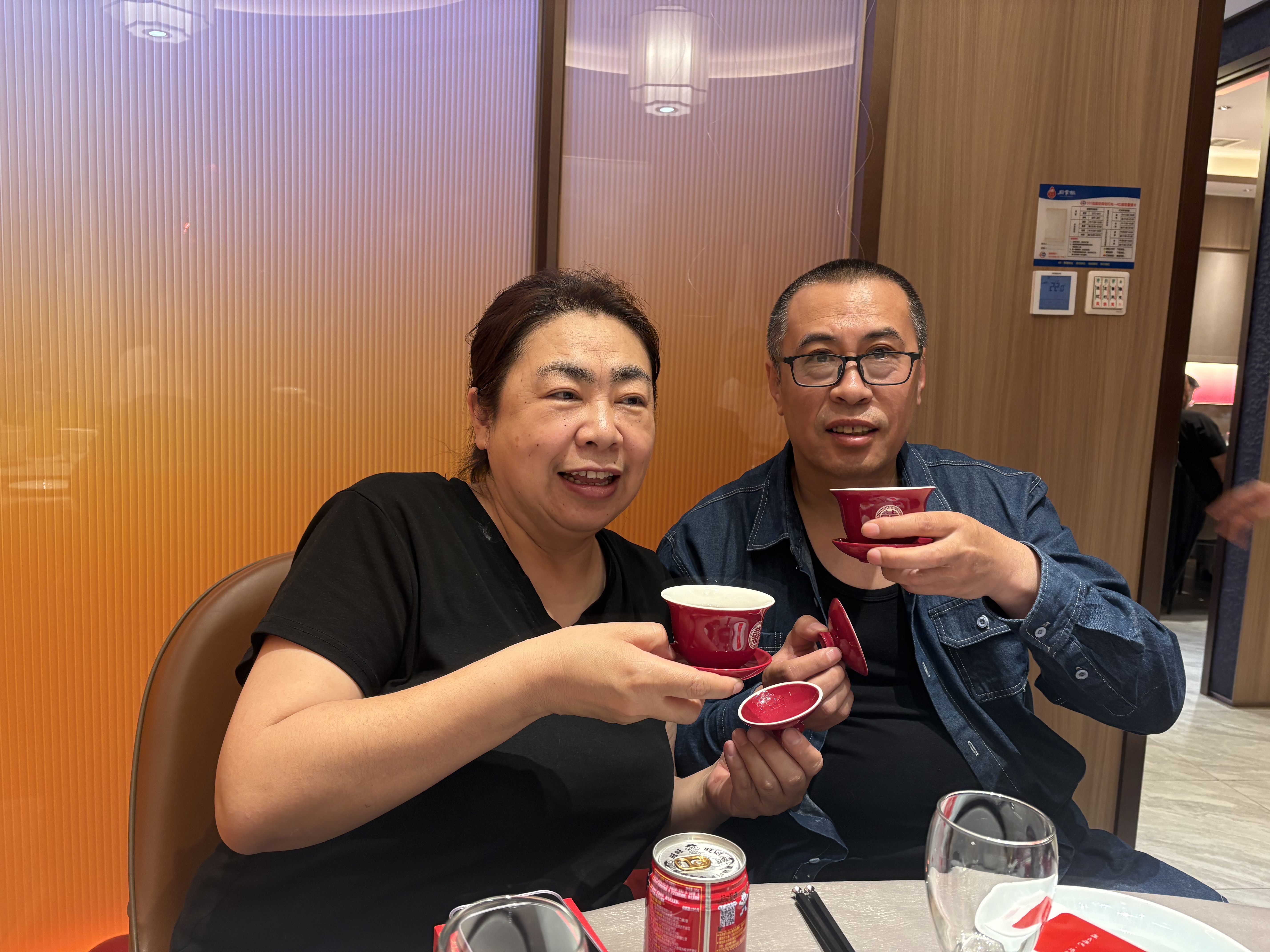 甜蜜点结婚改口敬茶杯喜杯娘家陪嫁礼物婚庆产品红色陶瓷杯2支装 实拍图