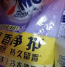 奥妙 深层洁净 洗衣粉5.6斤  源自天然酵素 实拍图