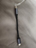 绿联Type-C耳机转接头 3.5mm耳机音频线DAC解码芯片 耳机转换器适用于iPhone16/17华为小米手机/iPad 实拍图