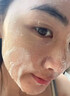 维特丝氨基酸洗面奶男女士专用深层清洁收缩毛孔祛痘去角质洁面乳第1名 实拍图