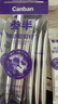 参半葡萄籽漱口水美白24h持久清新护齿便携旅行葡见茶爽12ml*20条 实拍图