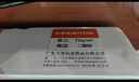得力（deli）【缺页十倍赔】珊瑚海二联二等分可撕边针式电脑打印纸 彩色（白红）发票1200页/箱 241-2-1/2CS 实拍图