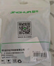 晶华 VGA高清视频连接线台式电脑主机笔记本电视机投影仪显示器连接线数据信号延长视频线1.5米V501E 实拍图