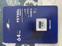 海康威视（HIKVISION）64GB TF(MicroSD)存储卡U3 C10 A2 V30 4K视频监控卡行车记录仪内存卡 数码超速闪存卡 实拍图