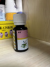 【育儿常备】宝尼 小儿咳嗽糖浆15ml/盒 实拍图