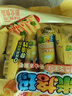 徐福记米格玛夹心米果卷咸香芝士味178g/袋 休闲零食 早餐糕点点心 实拍图