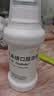 【原研荷兰进口】雅培 杜密克 乳果糖口服溶液200ml*1瓶*1+地衣芽孢杆菌活菌胶囊 0.25g*12粒*3 实拍图