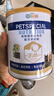 新宠之康 宠物羊奶粉400g狗狗猫咪成幼犬猫泰迪金毛羊奶粉营养补充 实拍图
