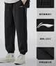 李宁（LI-NING）运动裤男子束脚卫裤透气针织跑步宽松百搭时尚休闲裤运动长裤子男 实拍图