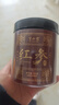 半山农 红参超大片100g 正宗长白山红人参片非高丽参营养补品送长辈妈妈 实拍图