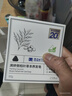 满婷（MANTING）侧柏叶草本养发皂60g（洗发皂香皂固发防断发温和清洁去屑除螨） 实拍图
