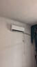 格力空调【价保618】天仪Pro 1.5匹 新一级能效 卧室节能省电空调挂机 国家补贴 实拍图