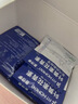 FIT MOMENT叶黄素蒸汽眼罩热敷缓解眼疲劳眼干眼涩发热敷贴遮光睡眠护眼50片 实拍图