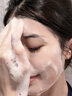 维特丝洗面奶男女士氨基酸美白淡斑提亮肤色控油收缩毛孔深层清洁黑头角 实拍图