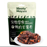 Meatyway爵宴宠物狗狗零食鸭胸肉缠地瓜干 训犬大礼包1.13kg 实拍图