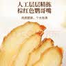 福东海 天麻80克 天麻切片磨天麻粉泡茶泡酒煲汤养生茶 小儿惊风 癫痫抽搐 破伤风 头痛眩晕 风湿 中药材饮片 实拍图