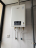 林内（Rinnai）【小蛮腰】20升燃气热水器天然气热水器 大水量热水器上门安装 20GD31(JSQ40-GD31) 实拍图