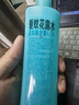 六神清新花香喷雾驱蚊280ml  驱蚊酯花露水驱蚊液驱蚊水 实拍图