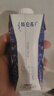 蒙牛特仑苏纯牛奶250ml*10盒 3.8g乳蛋白/100ml 精美送礼盒装 实拍图