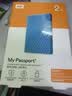 西部数据（WD）移动硬盘2TB USB3.0 My Passport随行版2.5英寸 蓝 机械硬盘 笔记本电脑外接 大容量加密 家庭存储 实拍图