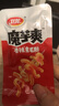 卫龙魔芋爽散装独立包装魔芋素毛肚辣条香辣儿时经典怀旧零食小吃约8g 魔芋爽混合【10包】 实拍图