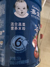 嘉宝（GERBER）混合蔬菜营养谷物高铁米粉宝宝辅食米糊250g 6月龄+100%真验厂 实拍图