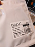 NVV M.2固态硬盘散热片NVME铝合金散热片NGFF散热马甲笔记本SSD散热器导热硅脂垫NT-GT6 实拍图