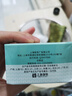 上海药皂香皂海盐蓬松洗发皂60g弱酸性无皂基植物精粹洗发水清洁头皮 实拍图
