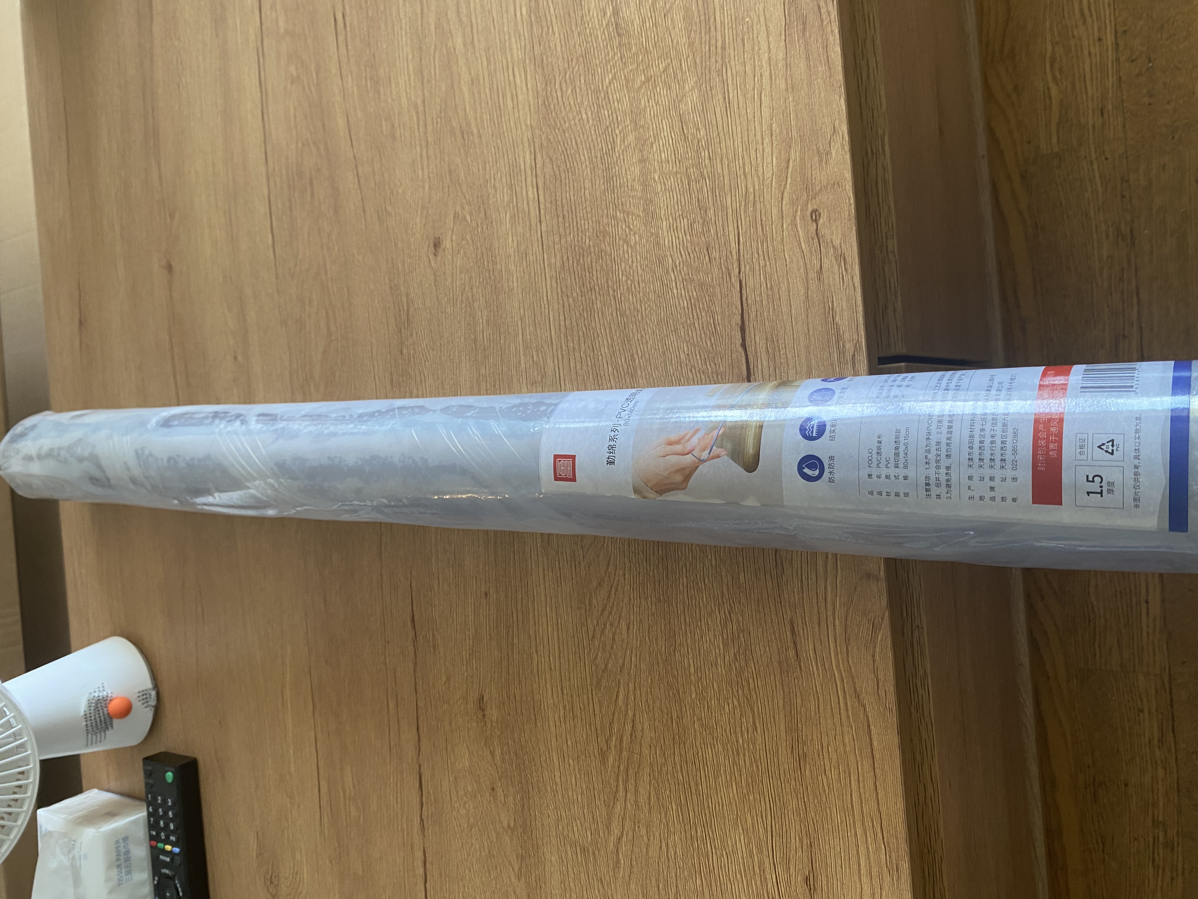 富居抗菌无味桌布软玻璃透明防水防油餐桌垫茶几垫1.5mm厚80*140cm 实拍图