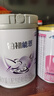 雀巢（Nestle）【新升级HMO】铂初能恩2段 A2 较大婴儿配方奶粉6-12个月适用760g 实拍图