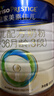 美素佳儿（Friso）皇家幼儿配方奶粉 3段（1-3岁幼儿适用）800g 乳铁蛋白 (新国标) 实拍图