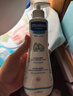 妙思乐儿童保湿润肤乳300ml*2婴儿身体乳补水面霜夏季可用法国原装进口 实拍图