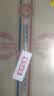 郎酒 红花郎15 酱香型白酒 39度 500mL*6瓶 整箱装 实拍图