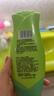 ABC私处洗液私密护理卫生抑菌洗液200ml*2(茶树精华草本抑菌 ) 实拍图