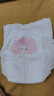 好奇（Huggies）铂金装小桃裤拉拉裤大号L60片(9-14kg)尿不湿【透爽散热】 实拍图