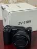 索尼（SONY）zv-e10二代ZV-E10 II 微单数码相机E10二代APS-C半画幅zv-e10M2K精准对焦直播美颜创意外观滤镜 黑色ZV-E10二代【套机】 官方标配【赠充电器 补光灯等】 实拍图