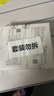 镜沐康OK镜RGP深度洁净液塑形镜硬性角膜接触镜冲洗液除蛋白AB液2盒装 实拍图