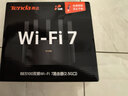 Tenda腾达路由器WiFi7【云霄BE5100】千兆穿墙王信号放大器增强无线超强2.5g网口家用电竞立式BE6L Pro 实拍图