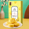 五芳斋 绿豆糕伴手礼 传统冰糕点心零食干早餐糕点下午茶 【25克*4枚】桂花味绿豆糕 实拍图