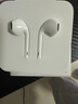 Apple/苹果 EarPods 闪电/Lightning有线耳机 苹果耳机有线耳机原装耳机 适用闪电接口的手机平板 实拍图
